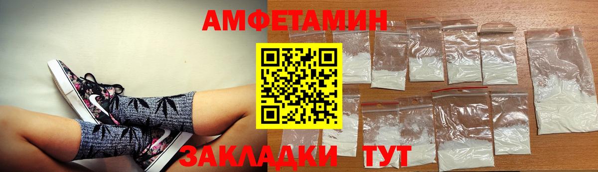 Когалым  МАРИХУАНА  Марихуана  Вход с VPN  COCAIN  LSD-25  Меф МЯУ МЯУ кристаллы  ГАШ  КЕТАМИН 