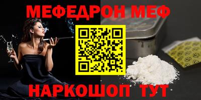МДПВ Ярославль