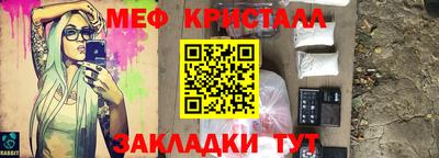 MDMA Premium VHQ Янаул
