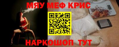 МДПВ Ярославль