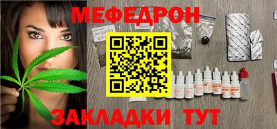 МДПВ Ярославль