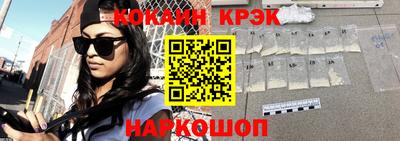MDMA Premium VHQ Янаул