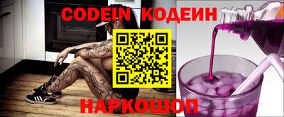 MDMA Premium VHQ Янаул