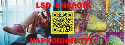 MDMA Premium VHQ Янаул