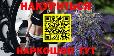 прущий лед Шахты