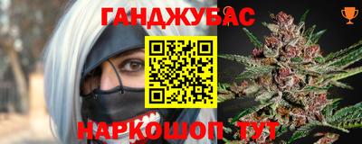 прущий лед Шахты