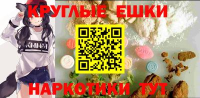 прущий лед Шахты