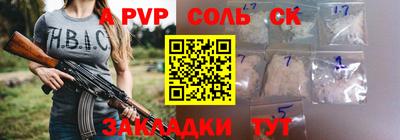 MDMA Premium VHQ Янаул