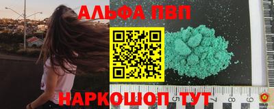 MDMA Premium VHQ Янаул