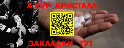 MDMA Premium VHQ Янаул
