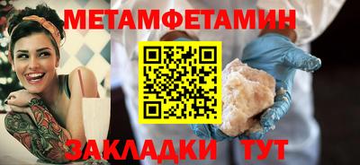 MDMA Premium VHQ Янаул