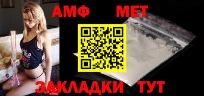 МДПВ Ярославль