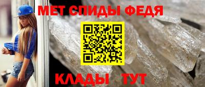 МДПВ Ярославль