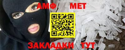 MDMA Premium VHQ Янаул
