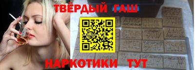 MDMA Premium VHQ Янаул