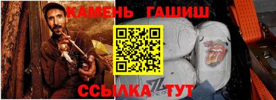 MDMA Premium VHQ Янаул