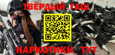 MDMA Premium VHQ Янаул