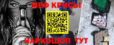 MDMA Premium VHQ Янаул